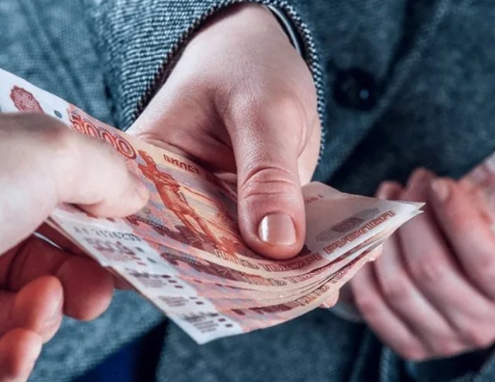 Картинка Как подать на алименты через Госуслуги